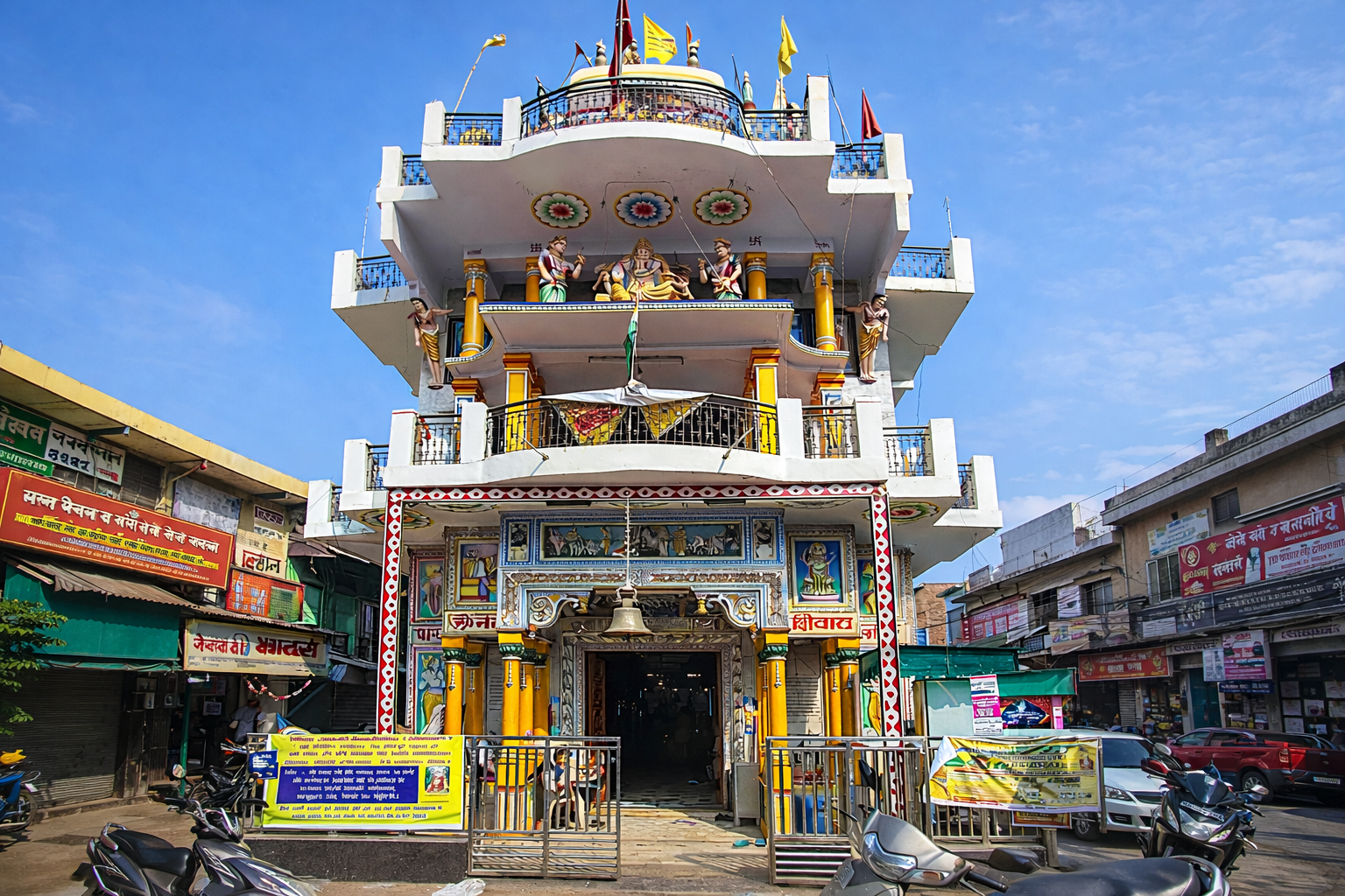 Ghanteshwar mahadev mandir
