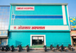 Omkar Hospital