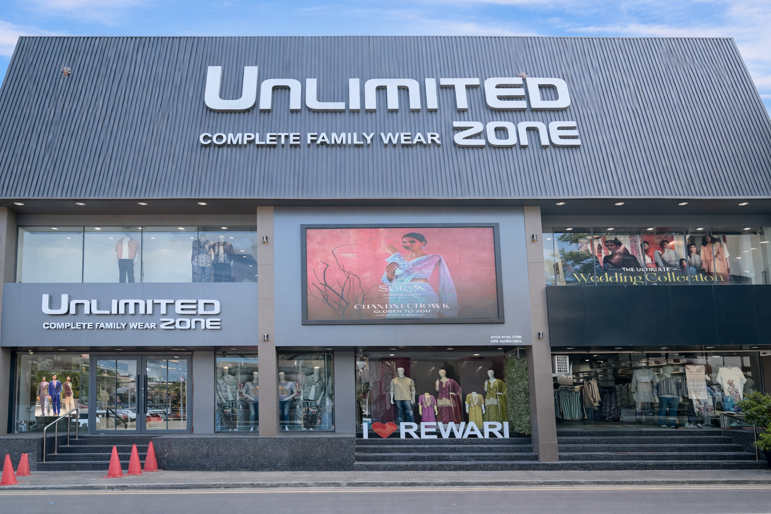 Unlimited Zone,