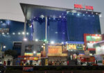 BMG Cinemas