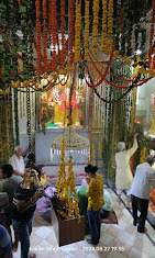 Ghanteshwar mahadev mandir