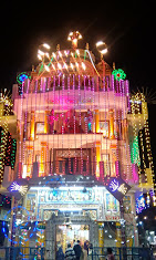 Ghanteshwar mahadev mandir