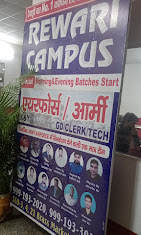 Rewari Campus