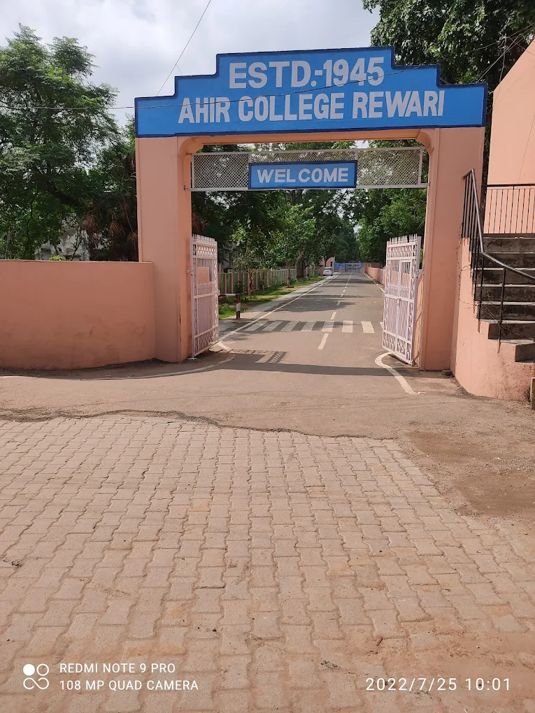 Ahir College