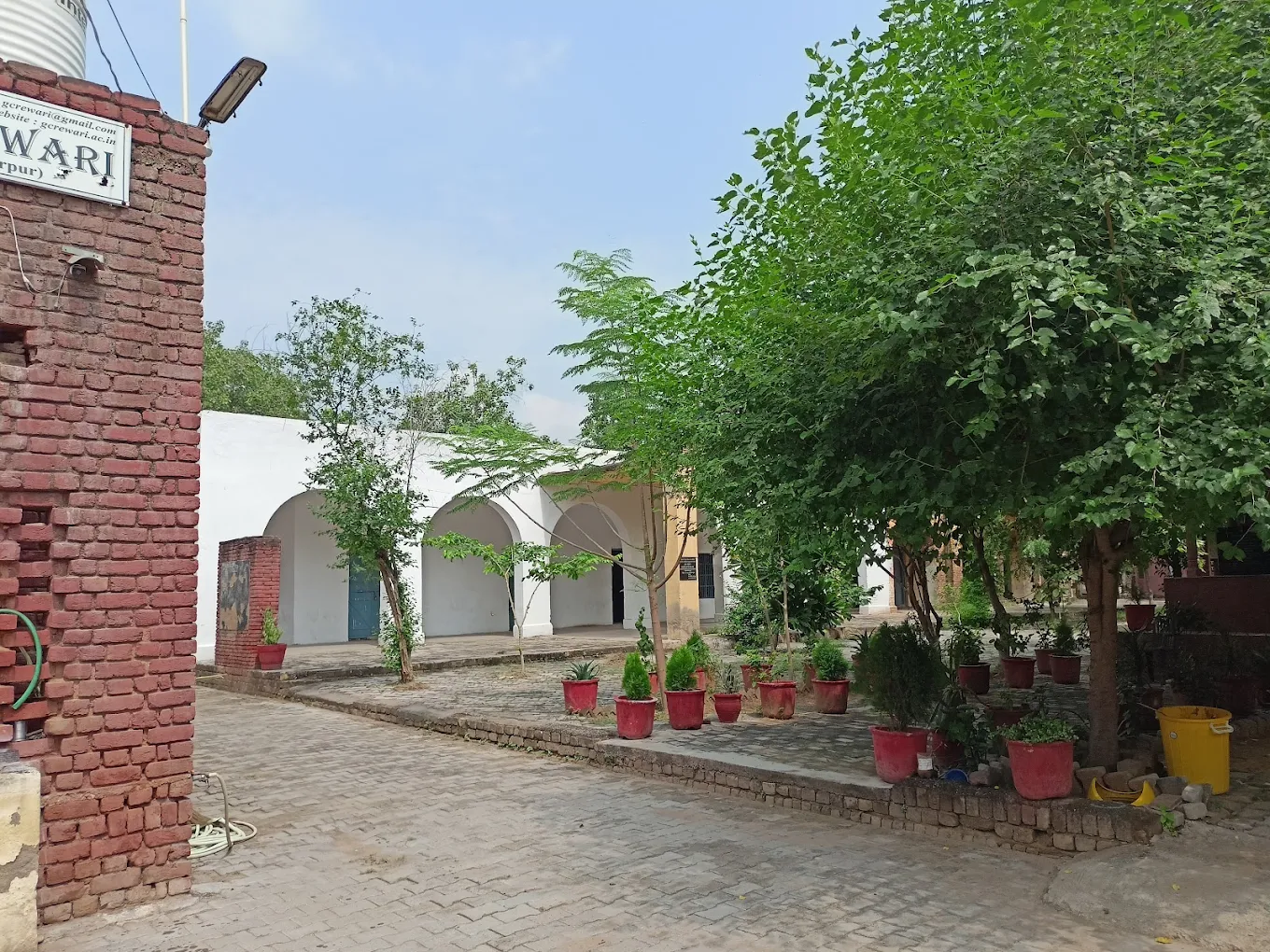 Government College Rewari