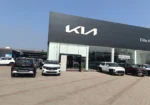 Kia Car Showroom