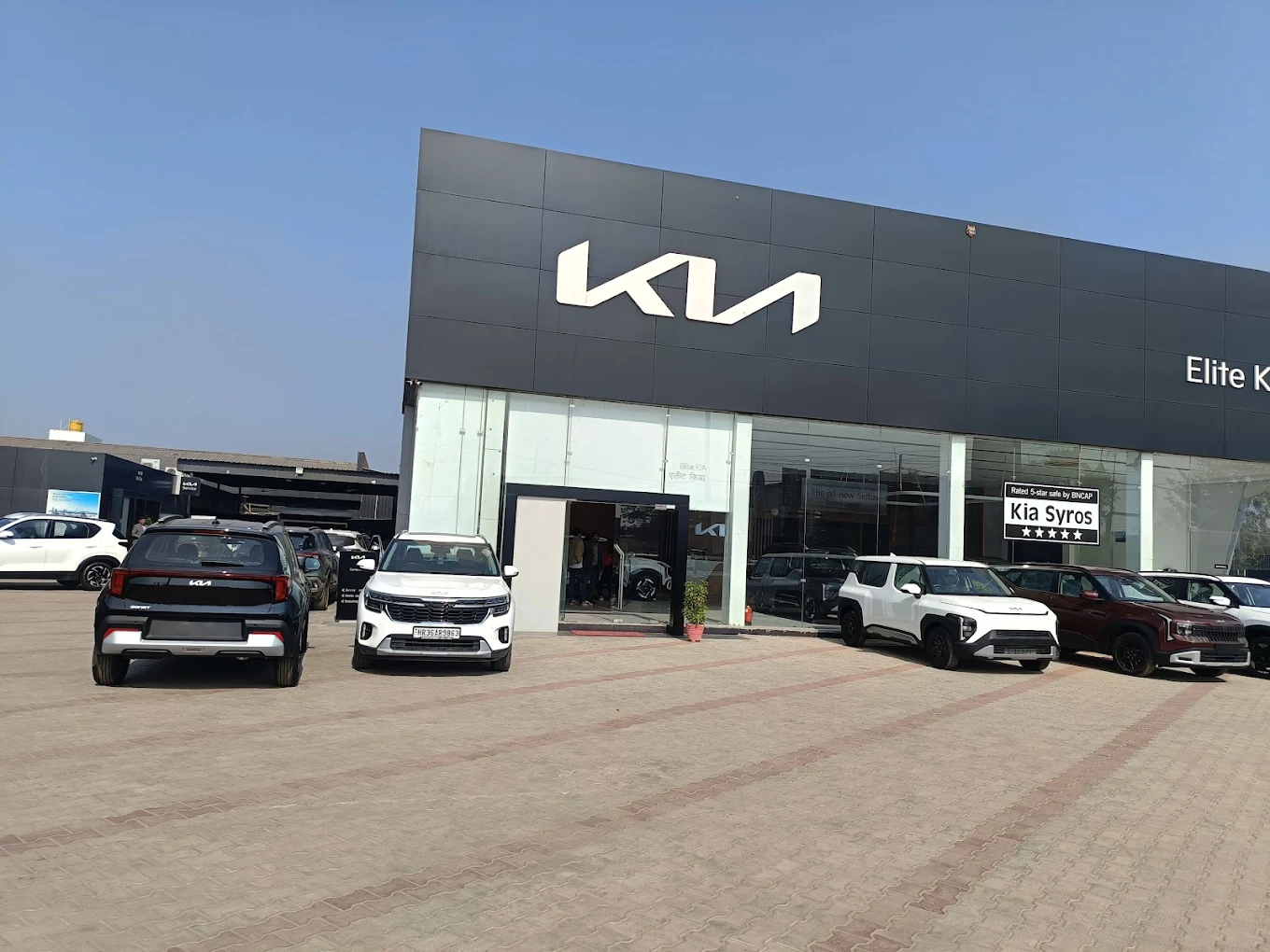 Kia Car Showroom