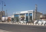 Tata Motors Cars Showroom