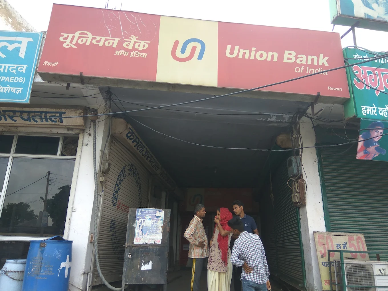 Union Bank of India